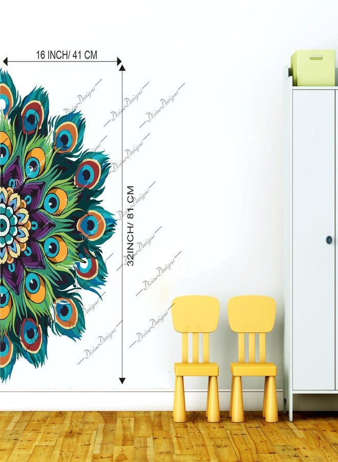 DivineDesigns ملصق فني ذاتي اللصق بتصميم نصف ماندالا من ديفاين ديزاينز للمنزل - Image 3